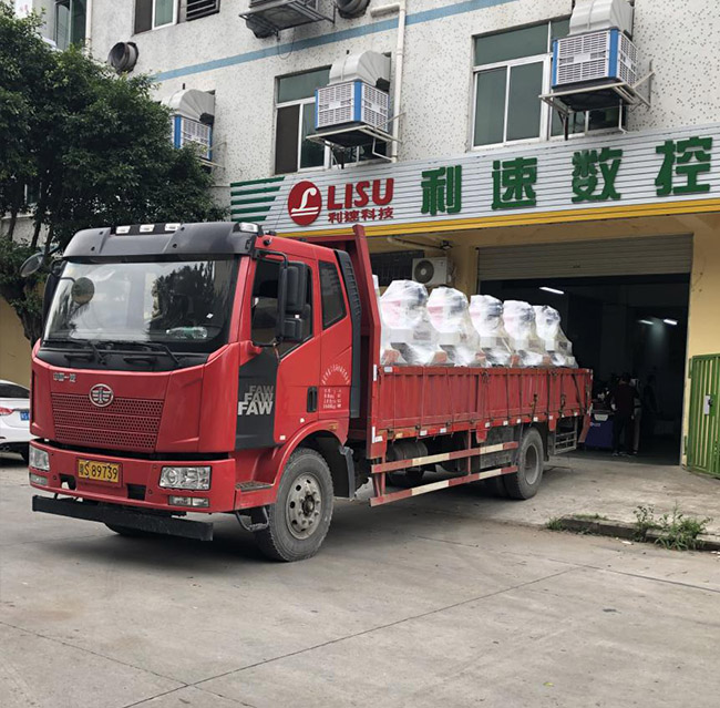 感謝盧總再次訂購12臺(tái)數(shù)控鉆孔機(jī)